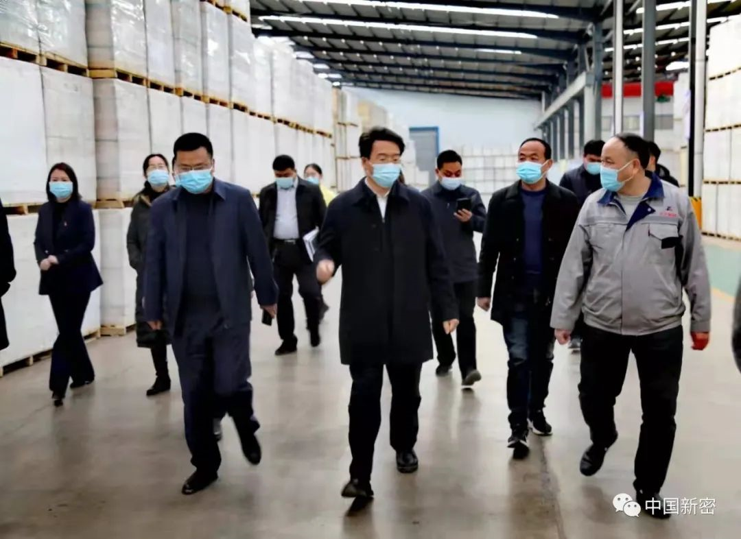 送服務強信心，沖刺首季“開門紅”！市長程洋開展大走訪大調研活動之超化行(圖1)